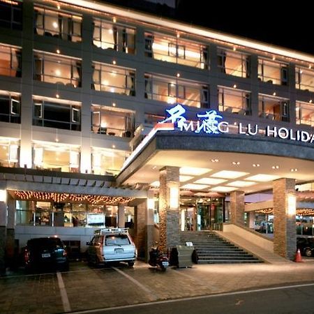 Ming Lu Holiday Hotel Ren'ai Esterno foto