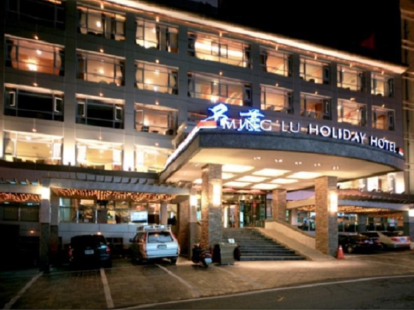 Ming Lu Holiday Hotel Ren'ai Esterno foto