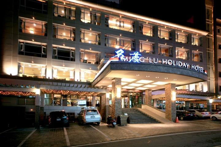Ming Lu Holiday Hotel Ren'ai Esterno foto